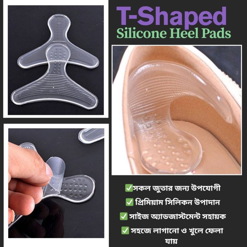 Silicone Soft Insert Heel Liner Grips T-type Thread High Heel Comfort Pads Feet Care Accessories