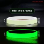 Luminous Tape – Dark Safety Warning Sticker – Home Decoration Warning Adhesive Tape - Image 4