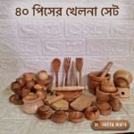 ৪০ পিসের প্রিমিয়াম কাঠের খেলনা সেট - Image 2